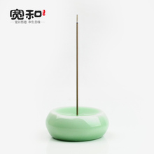 Керамические Благовония для рук Longquan celadon, твердые благовония 2 мм с ароматом для растушевки, креативные иглы для благовоний 2024 - купить недорого