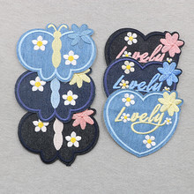 PGY New Arrival Lovely Butterfly Jeans Fabric Patches Iron on Sew on Popular Motif Clothing Hat Bag Applique Decor Accessory 2024 - buy cheap