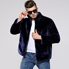 2018 Autumn and Winter new Men's Faux Fur coat Mink Fur coat tide Male Whole Suede Fur Color Black / Blue / Brown / Silver gray 2024 - buy cheap