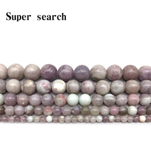 Natural Stone Violet Lilac Jaspers Beads In Loose 15" Strand 4 6 8 10 12 MM Pick Size For Jewelry 2024 - buy cheap