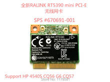 Новый Ralink RT5390 Половина мини Pci-e WiFi карта для HP 4540 S DV6 DV7 SPS: 670691-001 WLAN карта 2024 - купить недорого