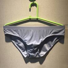 2017gay Men underwear U convex ice silk thin section briefs male sexy low waist underwear men 2024 - buy cheap