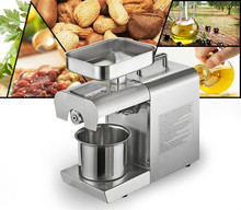 Oil Pressers stainless steel press used automatic electric small intelligent commercial peanut cold and hot double NEW 2024 - buy cheap