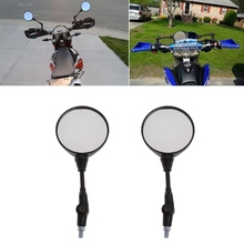 Free shipping Universal 1 Pair Folding Motorcycle Side Rearview Mirror 10mm For Yamaha Honda High Quality 2024 - buy cheap