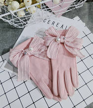 Женские розовые Серые Зимние перчатки для взрослых 2024 - купить недорого