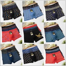 10PCS/Lot Cheap Men Boxer Print Underwear Boxer Shorts Plus Underpants Multi Color Boxers Free Shipping JONK-001 2024 - buy cheap