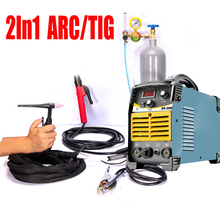 110/220V Professional Electric Welder 2 In 1 Argon Arc Wire Welding Machine Welding Machine 2024 - buy cheap