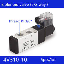 5pcs free shipping good qualty 5 port 2 position Solenoid Valve 4V310-10,have DC24v,DC12V,AC24V,AC110V,AC220V 2024 - buy cheap