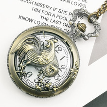 2019 High Quality Bronze Rooster Hollow Quartz Pocket Watches Cock Necklace Pendant For Women Men Best Gift 2024 - buy cheap