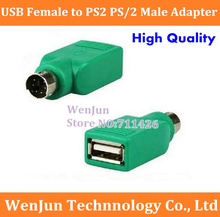 200 шт DHL/EMS Бесплатная доставка USB женский для PS2 PS/2 Мужской адаптер конвертер клавиатуры мыши высокое качество 2024 - купить недорого