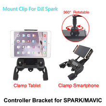 Foldable Phone Tablet Bracket Mount Clip For DJI Spark Remote Control DJI Mavic Air Monitor Holder Mavic Accessories 2024 - buy cheap