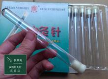 Tubo de acupuntura, tubo de vidrio para aguja de acupuntura, autoclave, aguja de acupuntura estéril, 13cm de largo 2024 - compra barato