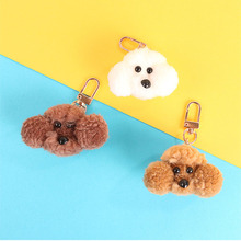 2019 Creative New Dog Pendant Keychain Cute Charms Key Chain Gifts for Women Girls Car Bag Accessories Key Ring 2024 - buy cheap