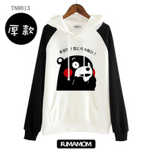 Anime cosplay de Kumamon Otoño Invierno japoneses nuevos con capucha suéter casual de moda lindo estudiante anime Sudadera con capucha 2024 - compra barato