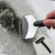 Rascador de hielo para nieve de coche, herramienta para Buick Regal Lacrosse GL8 ENCORE, Enclave, Envision, Park, avence, Royaum, VERANO 2024 - compra barato