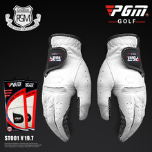 Genuine Leather Golf Sportswear Glove Left and Right Hand Male Breathable Sheepskin Glove Super Non-slip Single Hands Accessorie 2024 - buy cheap