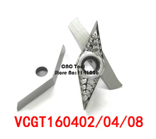10PCS VCGT160402/ VCGT160404/ VCGT160408 Aluminum carbide insert CNC lathe tool,suit for aluminum processing,insert SVUCR/SVQCR 2024 - buy cheap