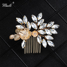 Miallo Newest Fashion Gold Color Flower Rhinestone Bridal Hair Comb Wedding Hair Accessories Jewelry Hair Clips Headpieces 2024 - buy cheap