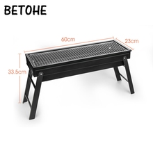 BETOHE-parrilla plegable para el hogar, estante para barbacoa de carbón, herramientas para barbacoa al aire libre, 3 personas-5 personas 2024 - compra barato