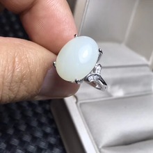 Anel de nephrite natural uloveido, anel com pedra preciosa de jade 925 fino 7ct simples e estiloso para senhora 20% fj325 2024 - compre barato