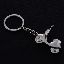 Брелок для ключей женский металлический, креативный модный держатель для ключей в байкерском стиле, сувенирный подарок, J043, 10 шт. 2024 - купить недорого