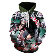 BIANYILONG  Classic anime Tokyo Ghoul 3D Hoodies 2018  Sweatshirts Unisex casual Hooded Pullovers 2024 - buy cheap