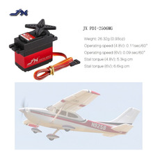 JX PDI-2506MG-engranaje de Metal Digital sin núcleo, Servo resistente al agua para helicóptero teledirigido 450 500, Avión de ala fija, 25g 2024 - compra barato