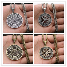 Joyería vikinga pagana Vegvisir casco Horror en círculo rúnico colgante Vegvisir vikingo brújula amuleto de runas Collier collar 2024 - compra barato