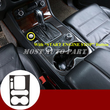 Carbon Fiber Center Console Gear Box Frame Trim Cover For VW Touareg 2011-2018 Car accesories interior Car Trim 2024 - buy cheap