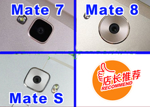 Крышка объектива задней камеры для Huawei Mate 8, 7, с клейкой основой, запасная 2024 - купить недорого