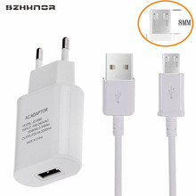 Cargador de conector USB de 8mm de profundidad para Leagoo Kiicaa Power Blackview BV6000 Oukitel C8 U20 Plus, Micro USB V8, cable adaptador de cargador 2024 - compra barato