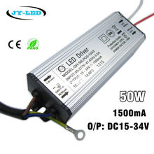 2pcs/lot 1500mA 50W LED Driver DC15-34v Power Supply IP67 Waterproof Constant Current Driver For FloodLight High Power LED Beads 2024 - buy cheap