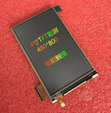 4.0 inch 51P TFT LCD Resistive Touch Color Screen HX8369A Drive IC 480(RGB)*800 2024 - buy cheap