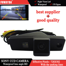 Fuwayda-câmera de estacionamento para carro, assistência ao estacionamento para sony ccd hd, visão noturna traseira, para toyota highlander cluger lexus rx300 2024 - compre barato