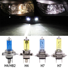 Lâmpada de farol alto consumo, 2 peças h4/hb2 9003 carro, baixo consumo, longa vida útil ultra 1500lm, branco frio, 100w, 6000k, brilhante #263772 2024 - compre barato