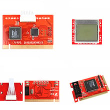 Новый планшет PCI Материнская Плата Анализатор диагностический тестер пост Тестовая карта для ПК ноутбук Настольный кабель для ноутбука диагностическая карта 2024 - купить недорого