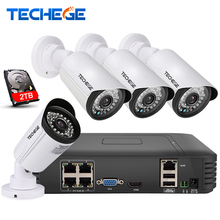 Techege Security Camera System 4CH CCTV System 4PCS 1080P CCTV Camera 2.0MP Camera IR Night Vision Surveillance Kit XMEYE 2024 - buy cheap