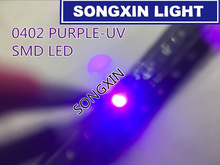 200 шт. 0402 SMD СВЕТОДИОДНЫЙ УФ-фиолетовый 20mA 1005 1,0*0,5 мм SMD SMT супер яркий светодиодный светильник светодиодный 2024 - купить недорого