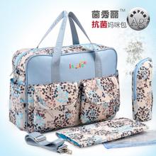 Antimicrobial Baby Diaper Changing Bag Waterproof Mommy Stroller Bag Fashion Nappy Bag With Waterproof Nylon Material Tote Bags 2024 - buy cheap