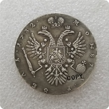 1732 RUSSIA 1 ROUBLE Copy Coin commemorative coins-replica coins medal coins collectibles 2024 - buy cheap