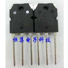 10PCS free shipping TK15J50D K15J50D TO-3P 15A 500V field effect transistor 100% new original quality assurance 2024 - buy cheap