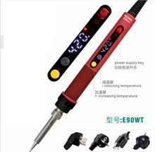 free delivery 110V/220V   E60WT/90WT/110WT LCD Temperature Digital LED Adjustable Electric Soldering Iron Thermostatic soldering 2024 - buy cheap