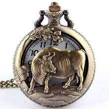 Retro Bronze Chinese Zodiac Cow Hollow Carving Quartz Pocket Watch Necklace Pendant Chain Unique Watch Gift For Men Women 2024 - buy cheap