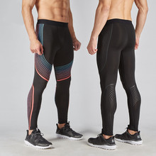 Calça leggings de compressão masculina, calça de compressão para corrida, corrida, skinny, esportiva, fitness, atletismo, 2018 2024 - compre barato