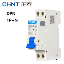 CHINT NXB-40 DPN 1P+N 6A 10A 16A 20A 25A 32A 40A 220V 230V 50HZ  Miniature Circuit breaker MCB NEW DZ267 2024 - buy cheap