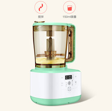 Food Mixers Baby feeding machine baby multi-function cooking and stirring the of grinding fruit NEW 2024 - buy cheap