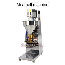 SJ-28 Commercial automatic fish ball machine Vertical automatic meatball forming machine Meatball shrimp ball machine 220V 2024 - buy cheap
