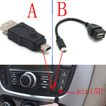 2 шт./лот, перед отправкой, USB A Female, Mini USB B, мужской кабель, адаптер, 5P, OTG, V3, порт, кабель для передачи данных, для автомобильного аудио планшета 2024 - купить недорого