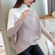 Женский пуловер с высоким воротником, Свободный Асимметричный пуловер с рукавами «летучая мышь», в Корейском стиле, зима 5627 - 2021 2024 - купить недорого