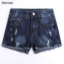 Шорты Jbersee женские джинсовые с завышенной талией, повседневные свободные пикантные короткие штаны из денима с дырками, большие размеры, на лето 2024 - купить недорого